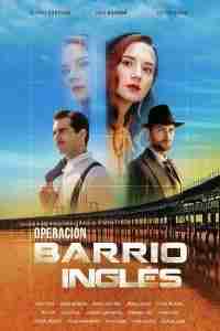 Операция «Английский квартал»