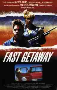 Поспешное бегство