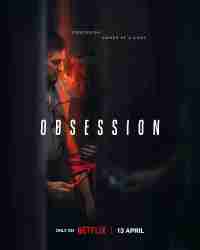 Одержимость