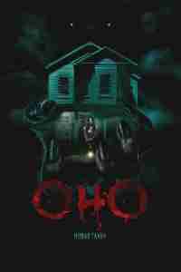 Оно. Новая глава