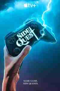 Побочный квест